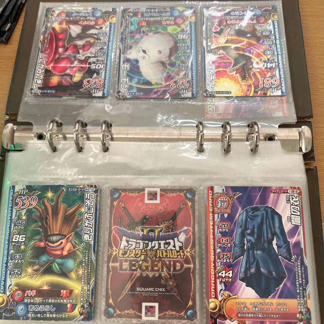 ドラゴンクエスト バトルロード カードセット