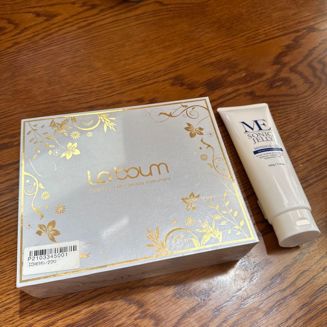 新品未使用！ME La boum IKKOプロデュース　美容器