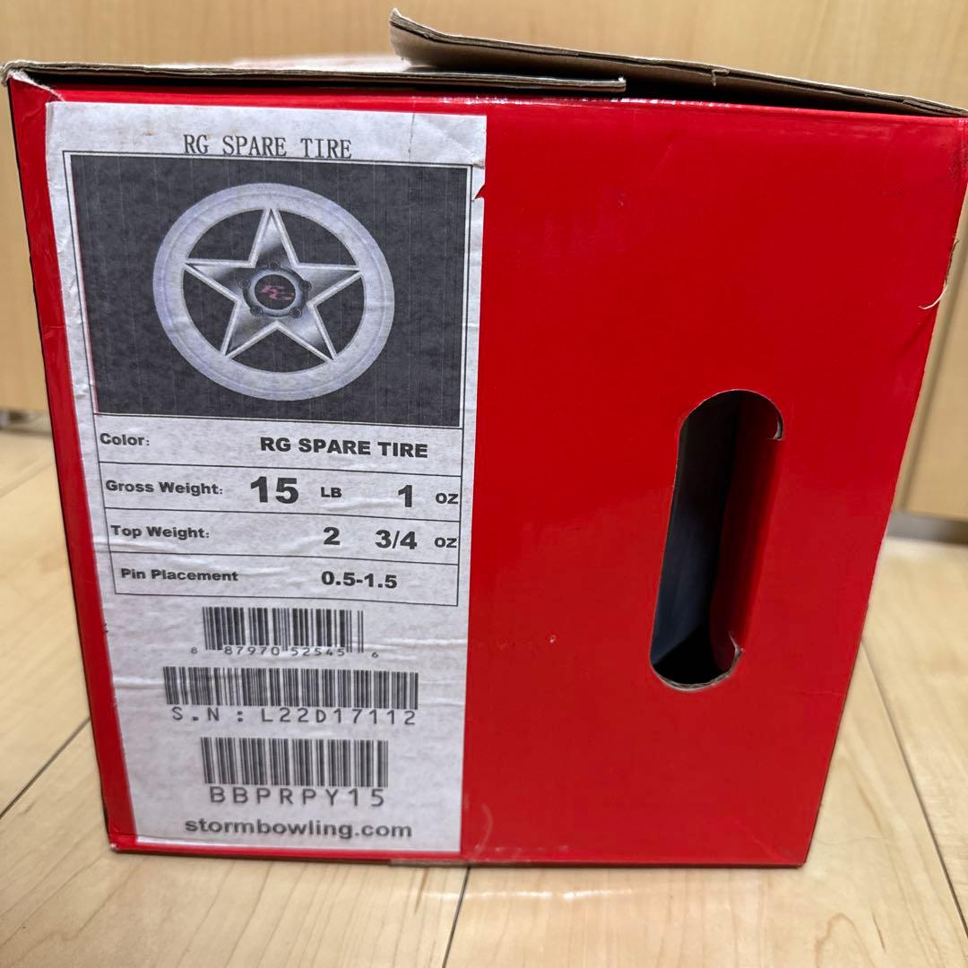 【新品未使用】ロトグリップ スペアタイヤ SPARE TIRE 15ポンド