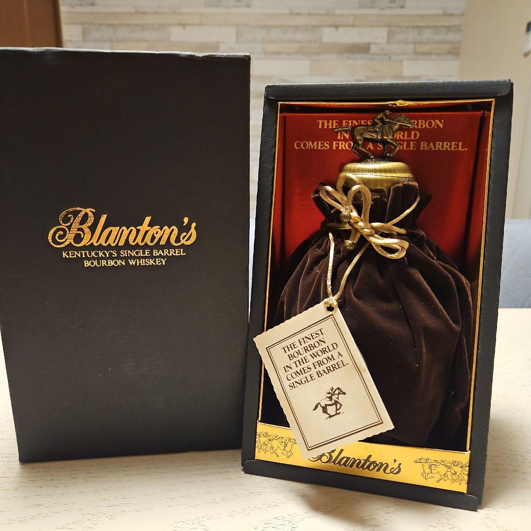 ブラントン ウイスキー 750ml