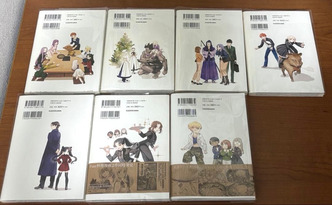 【訳アリ】衛宮さん家の今日のごはん　10巻まとめ売り　画集　レシピ本