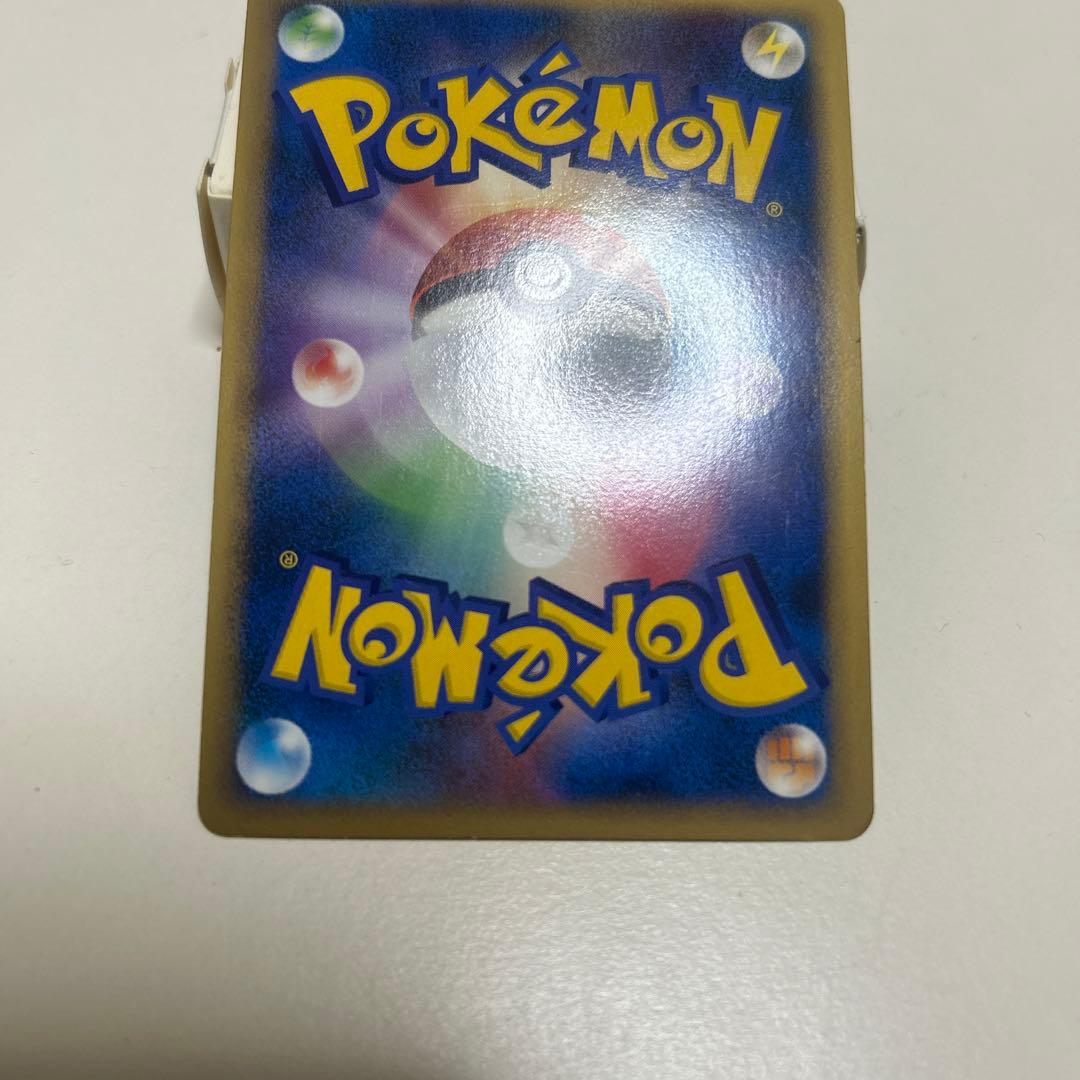 【美品】ブラッキー L2 よみがえる伝説 037/080 ミラー 1ED