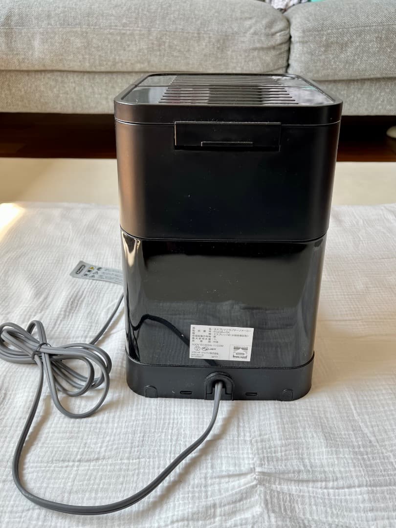 De'Longhi デロンギ エスプレッソ・カプチーノ EC235J-BK