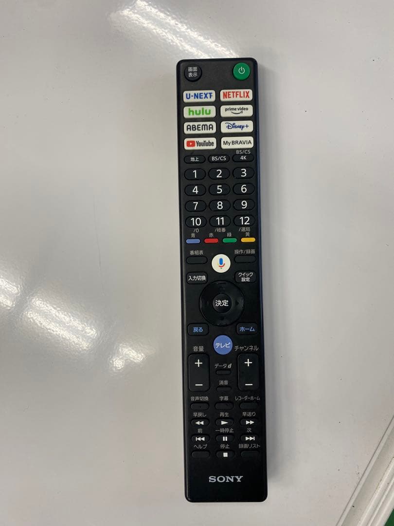 【B1】77インチテレビ　SONY BRAVIA XRJ-77A80L 23年製
