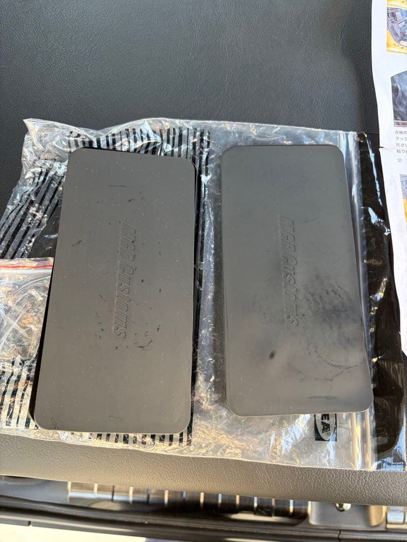 ねここ　MGR社N-VAN エヌバンベッドキット ダークグレーレザ引取限定