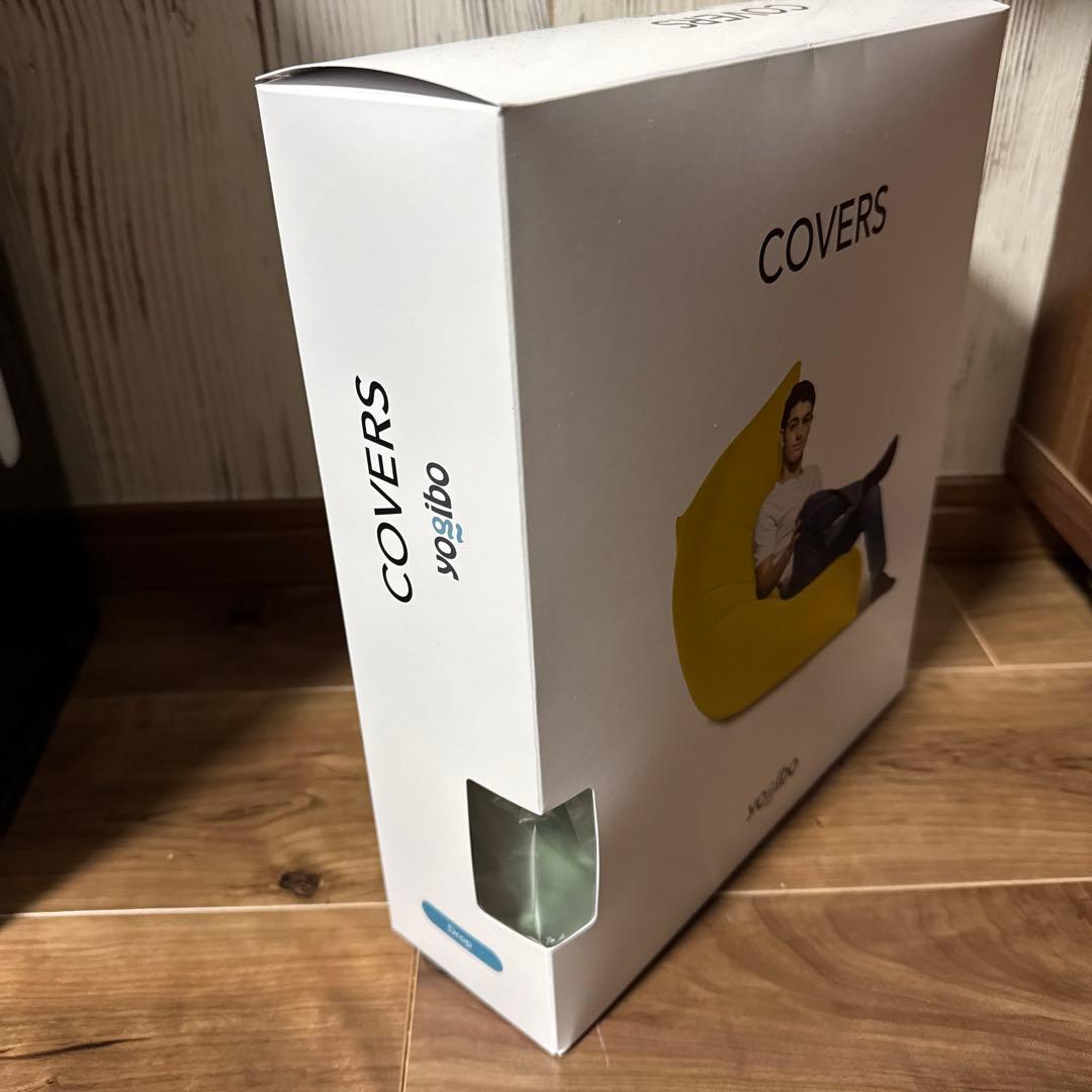 ヨギボードロップ用カバー