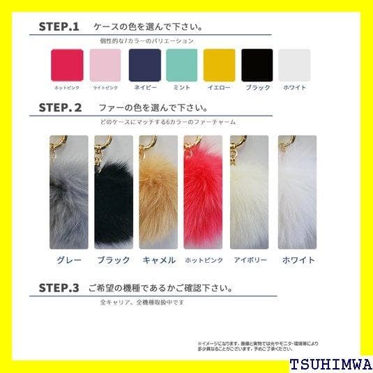 《Rスマホケース》 iPhone X ケース iPhone one5 ケー 84