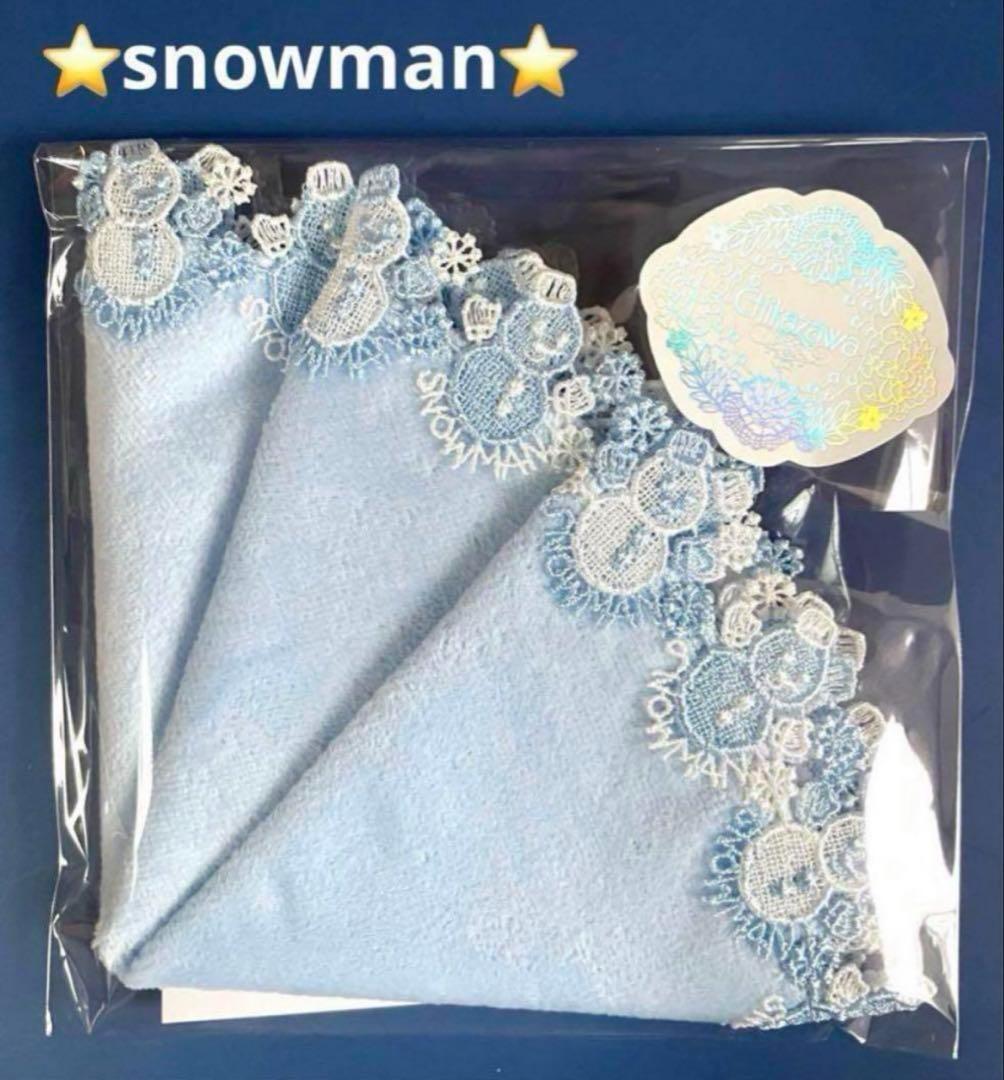 yommy様 リクエスト 4点 まとめ商品