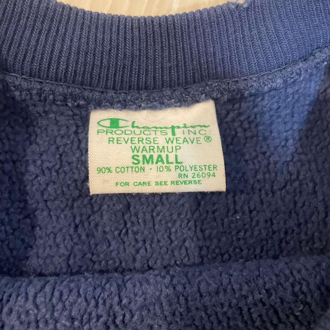 k*i様 Champion DIST. OF OREGON スウェット リバース