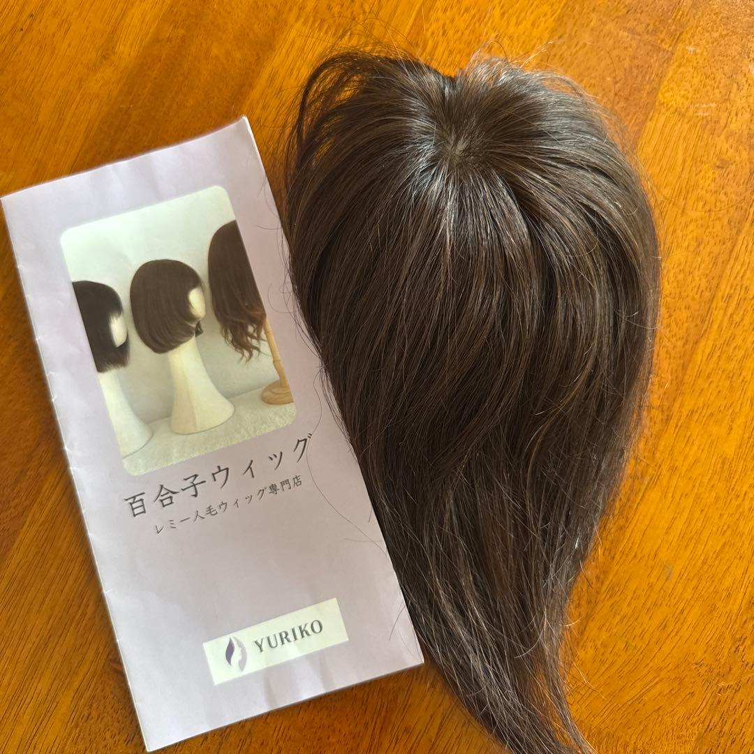【Erika】百合子 前髪ウィッグ カモメ　ナチュラルブラウン
