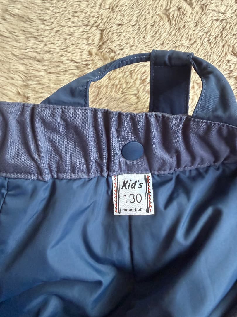 キラキラモンベル　上下　パウダーステップ ジャケット、アルパインパンツ