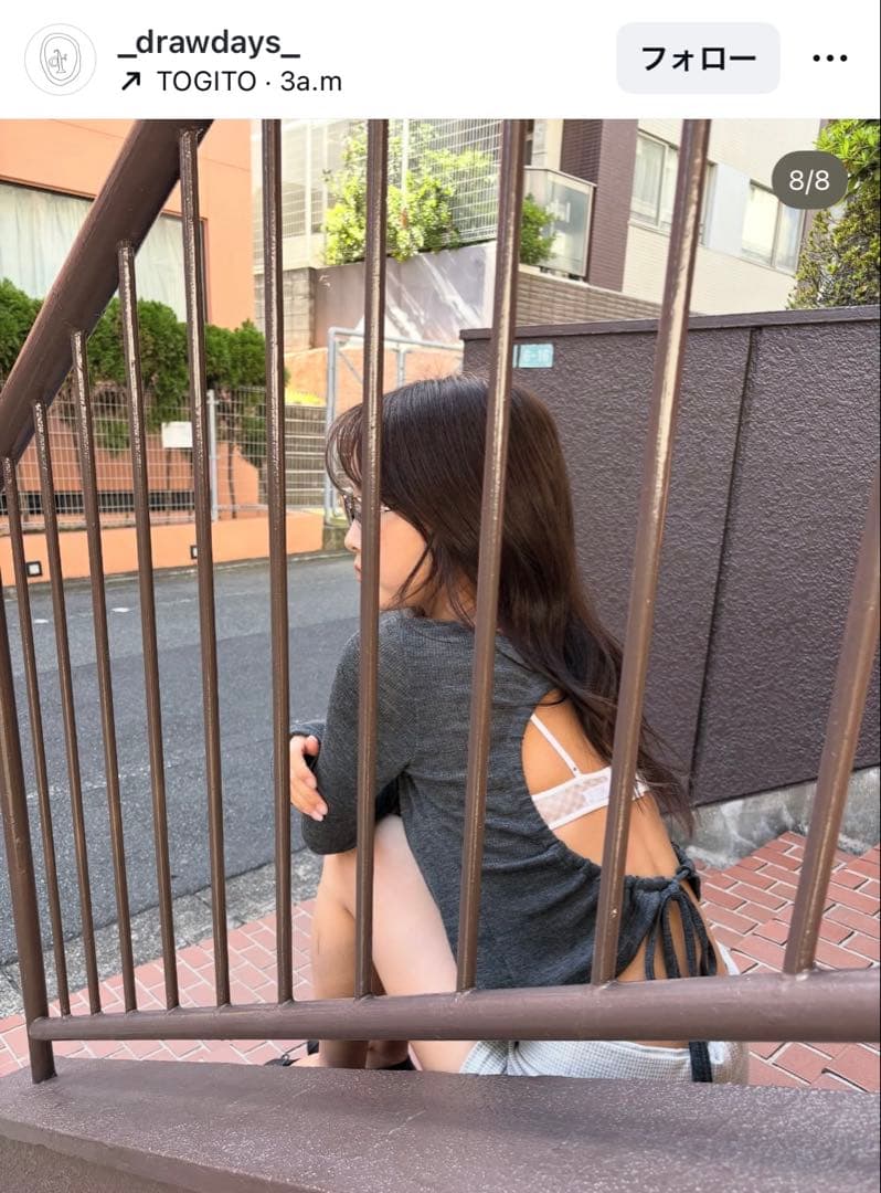 【新品タグ付】draw drawers round cut knit