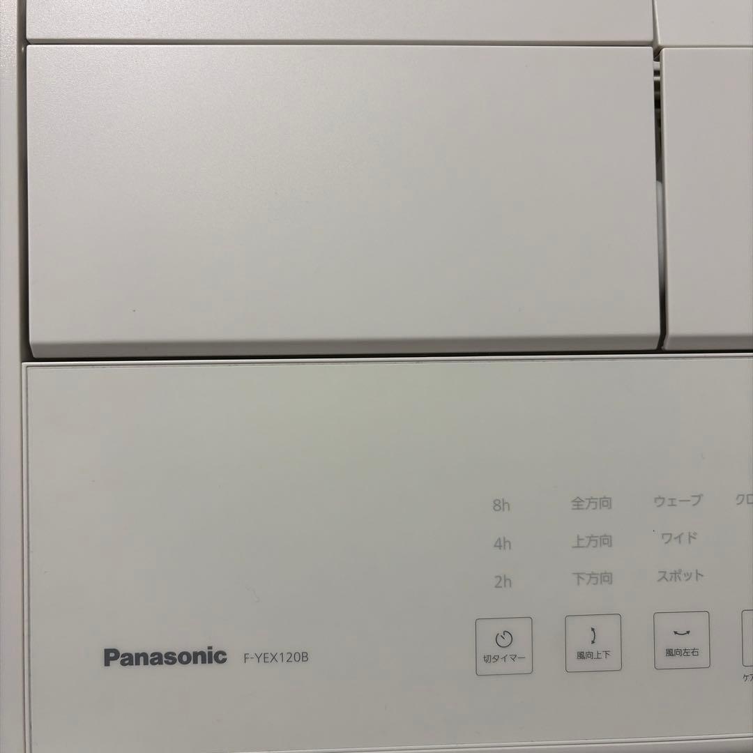 Panasonic F-YEX120B 衣類乾燥除湿機