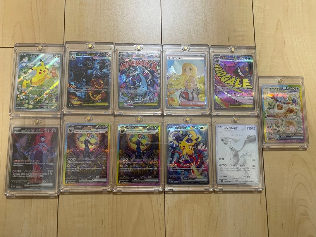 ポケカ　コレクション引退品まとめ売り　限定特価早いもの勝ち追加あり