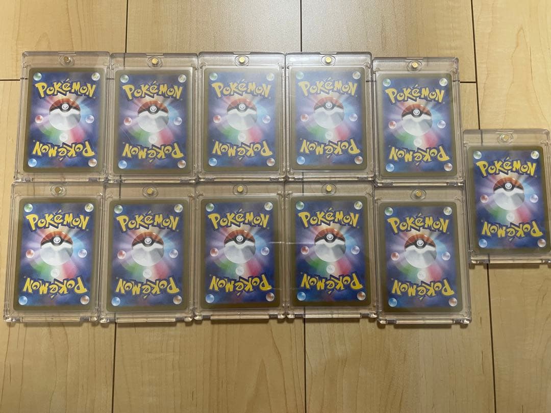 ポケカ　コレクション引退品まとめ売り　限定特価早いもの勝ち追加あり