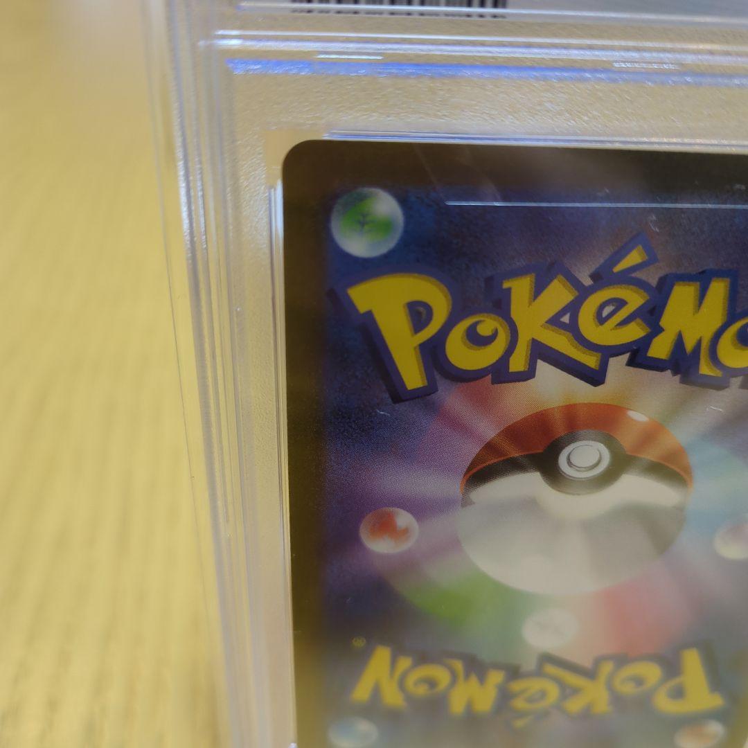 佐*和様 ニンフィア 長場 psa10