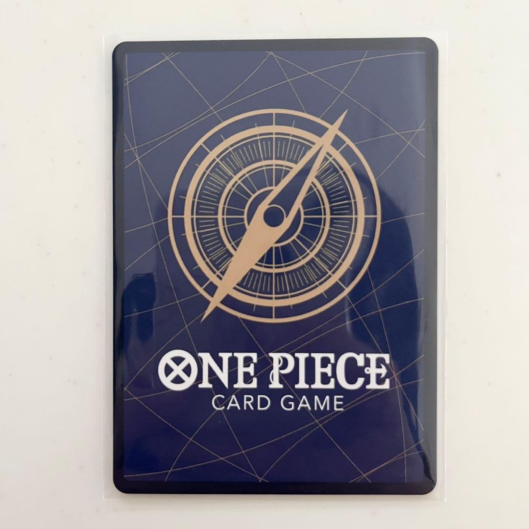 スモーカー＆たしぎ　SP エッグヘッドクライシス　EB04　ワンピースカード