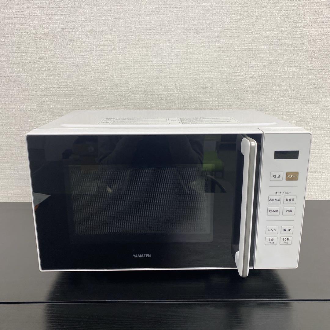 送料込み＊ヤマゼン 電子レンジ 2024年製＊0108-2