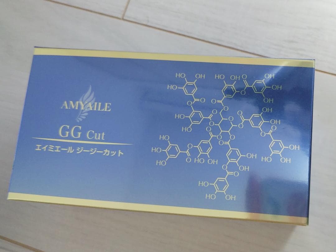 AMYAILE GG Cut エイミエール ジージーカット4箱