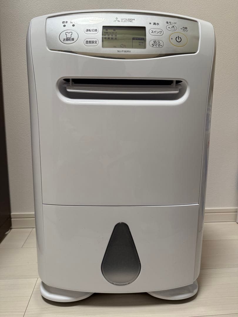 三菱 衣類乾燥除湿機 SARARI MJ-P180RX 18L 2025年製