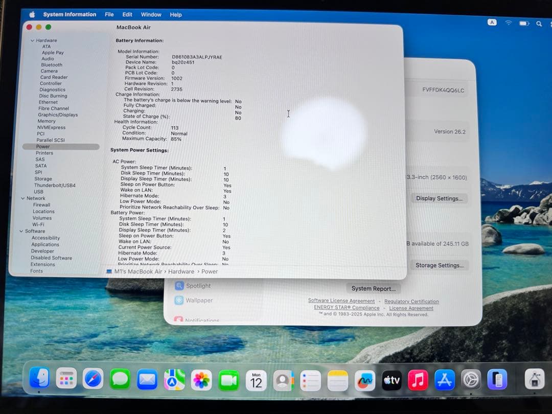 Apple MacBook M1 ゴールド8GB 256SSD オフィス　永続