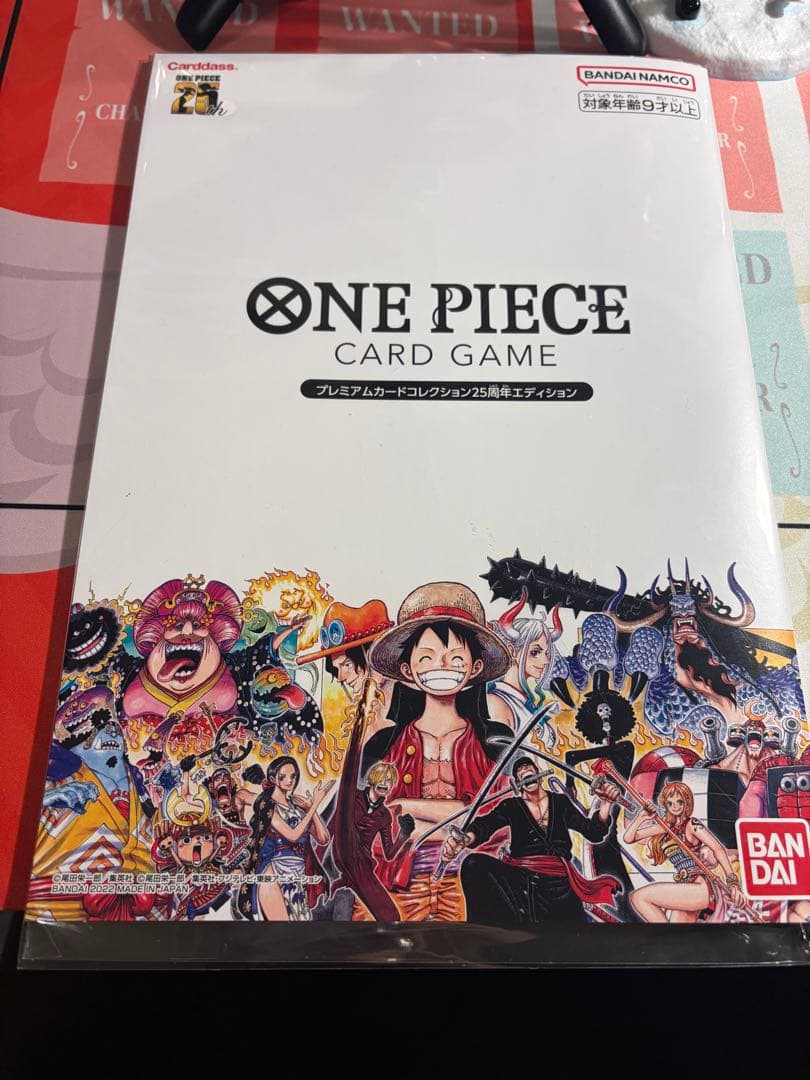 ONE PIECE CARD GAME 未開封セット