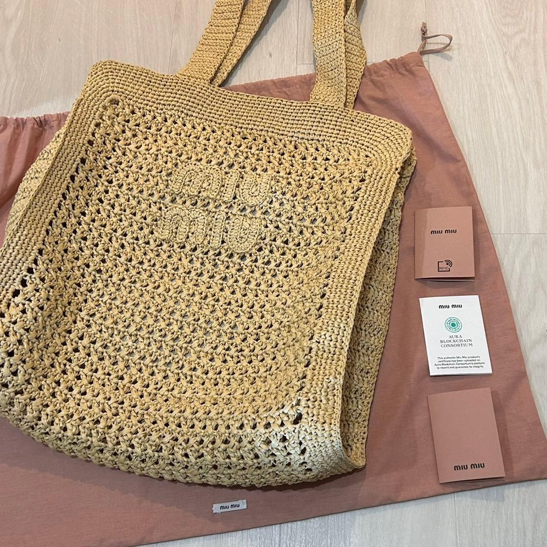 MIU MIU ミュウミュウ　ラフィアトートバッグ　ベージュ