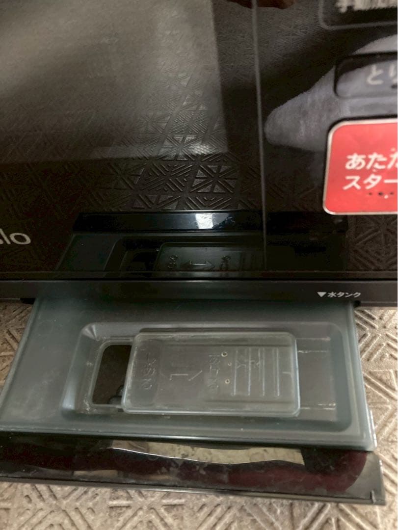 SHARP ヘルシオ AX-XP100-R ウォーターオーブン 電子レンジ