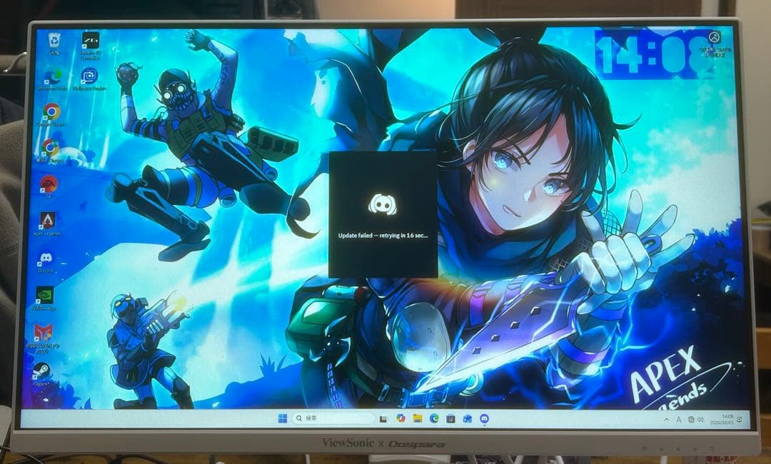 ViewSonic VX2428J2-W-7 23.8モニターアームセット販売