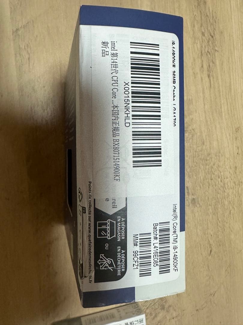 Intel Core i9-14900KF 第14世代 CPU 新品
