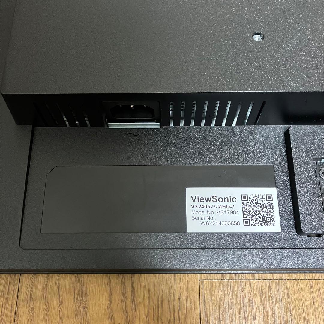 HDMI モニター　viewsonic vx2405-p-mhd-7