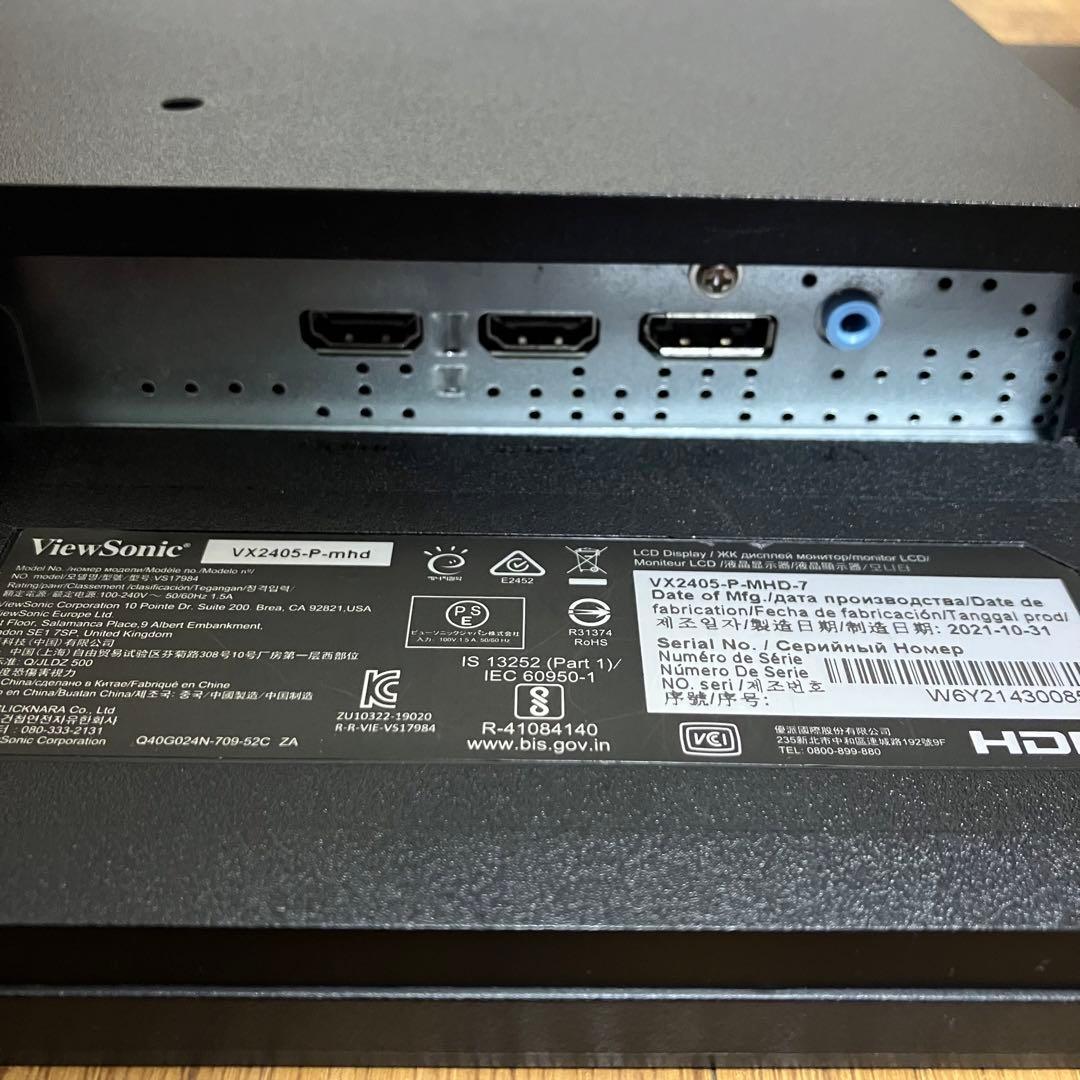 HDMI モニター　viewsonic vx2405-p-mhd-7