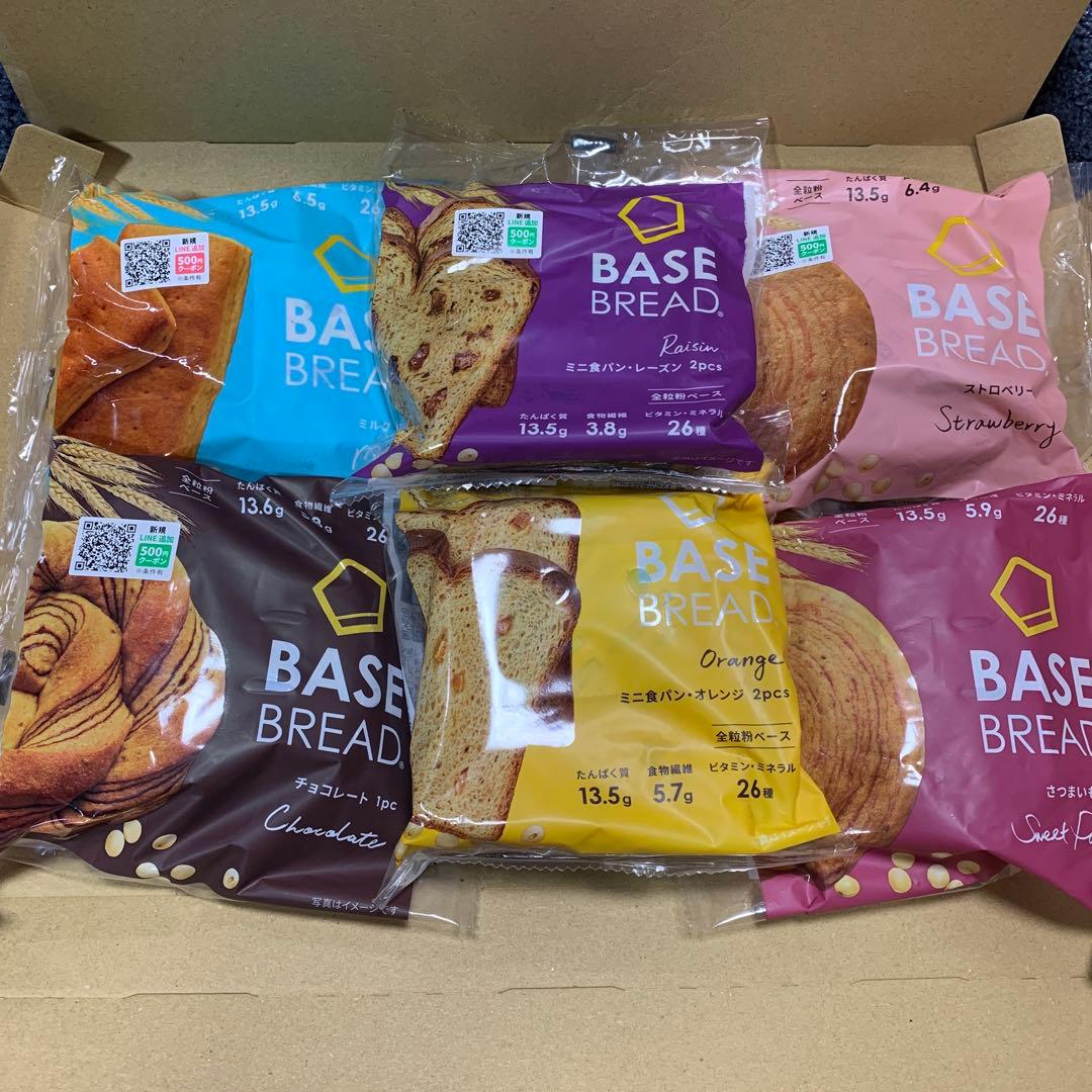 7種70袋BASE BREAD ベースブ