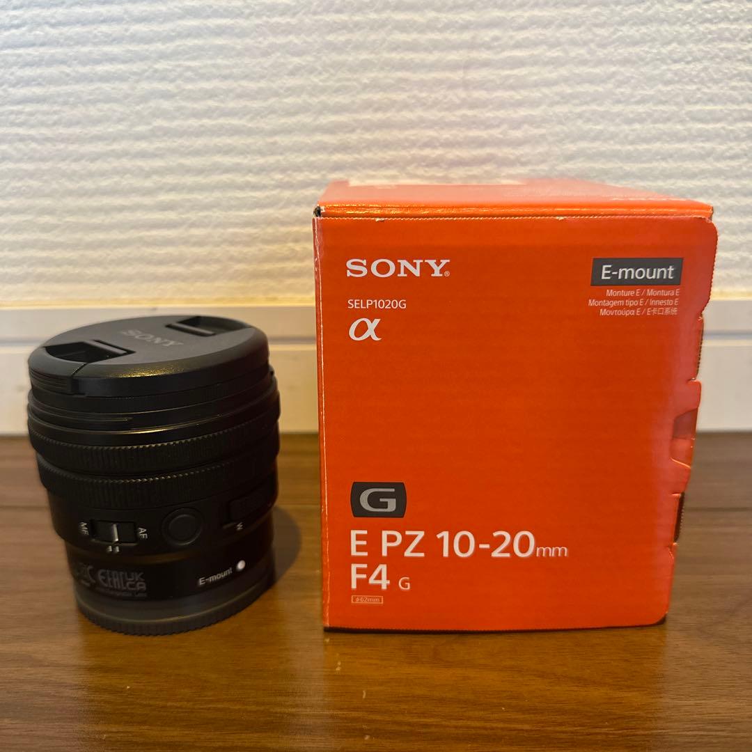 SONY E PZ 10-20mm F4 G ズーム 美品 NDフィルター付