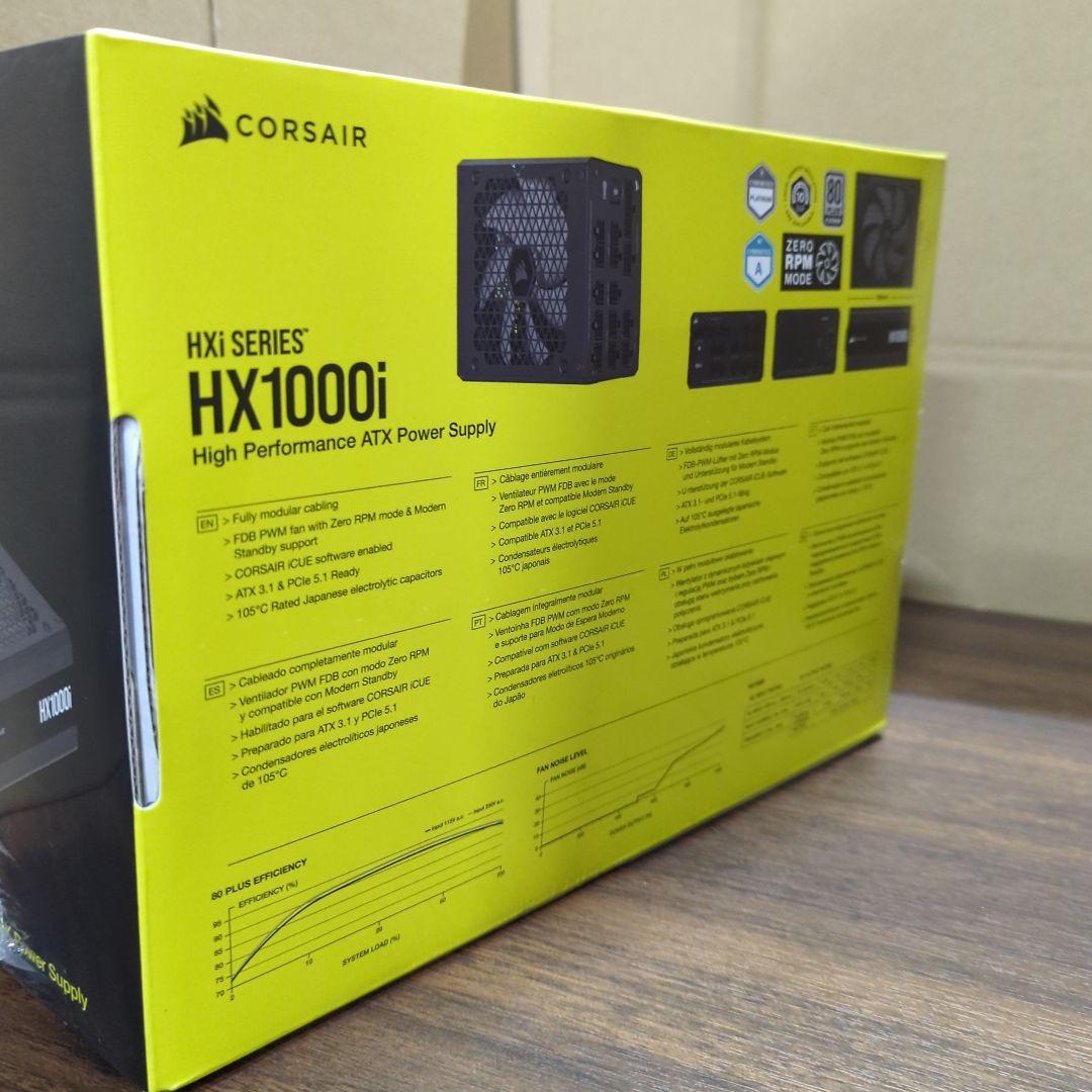 CORSAIR HX1000i 高性能ATX電源