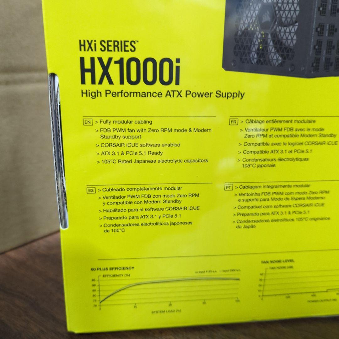 CORSAIR HX1000i 高性能ATX電源