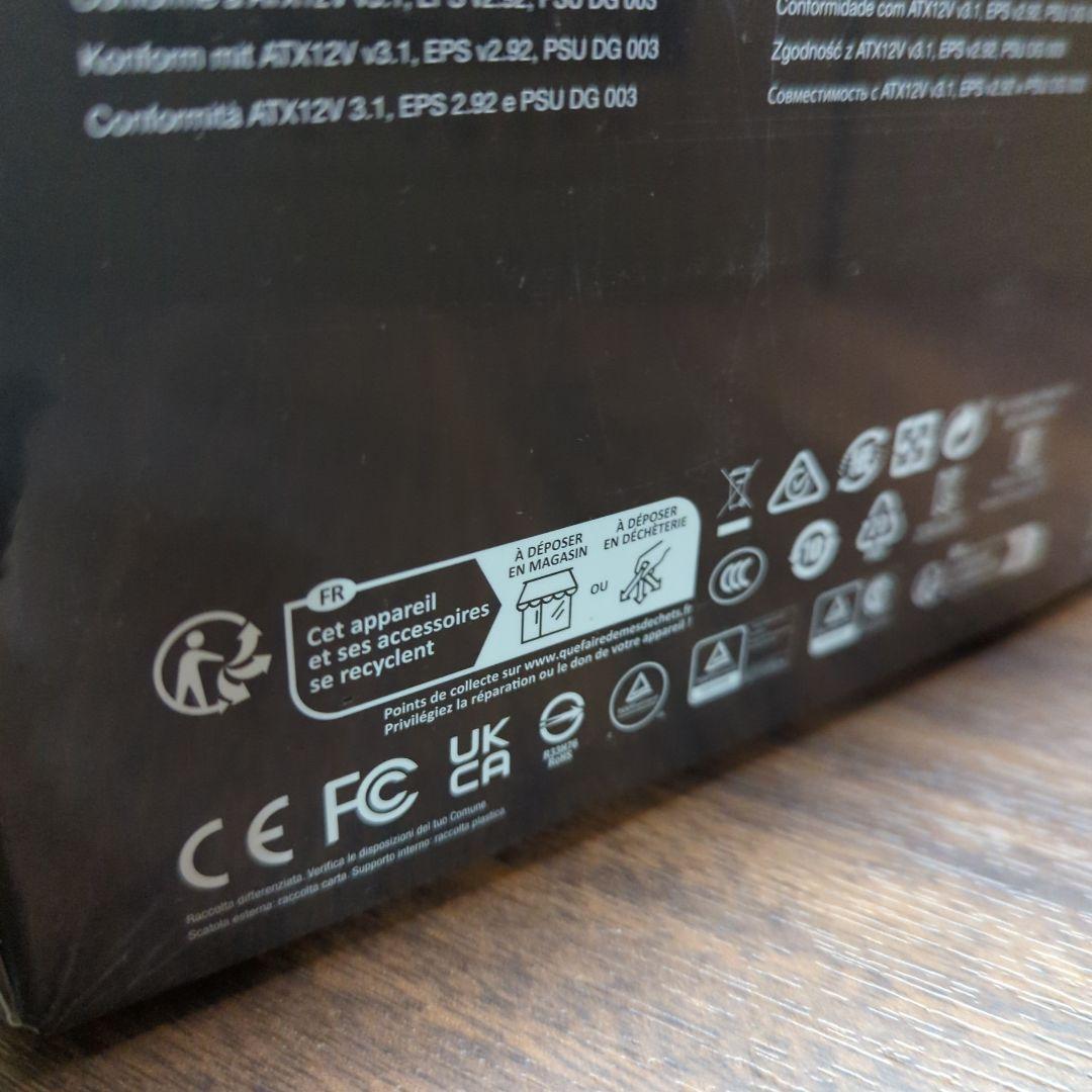 CORSAIR HX1000i 高性能ATX電源