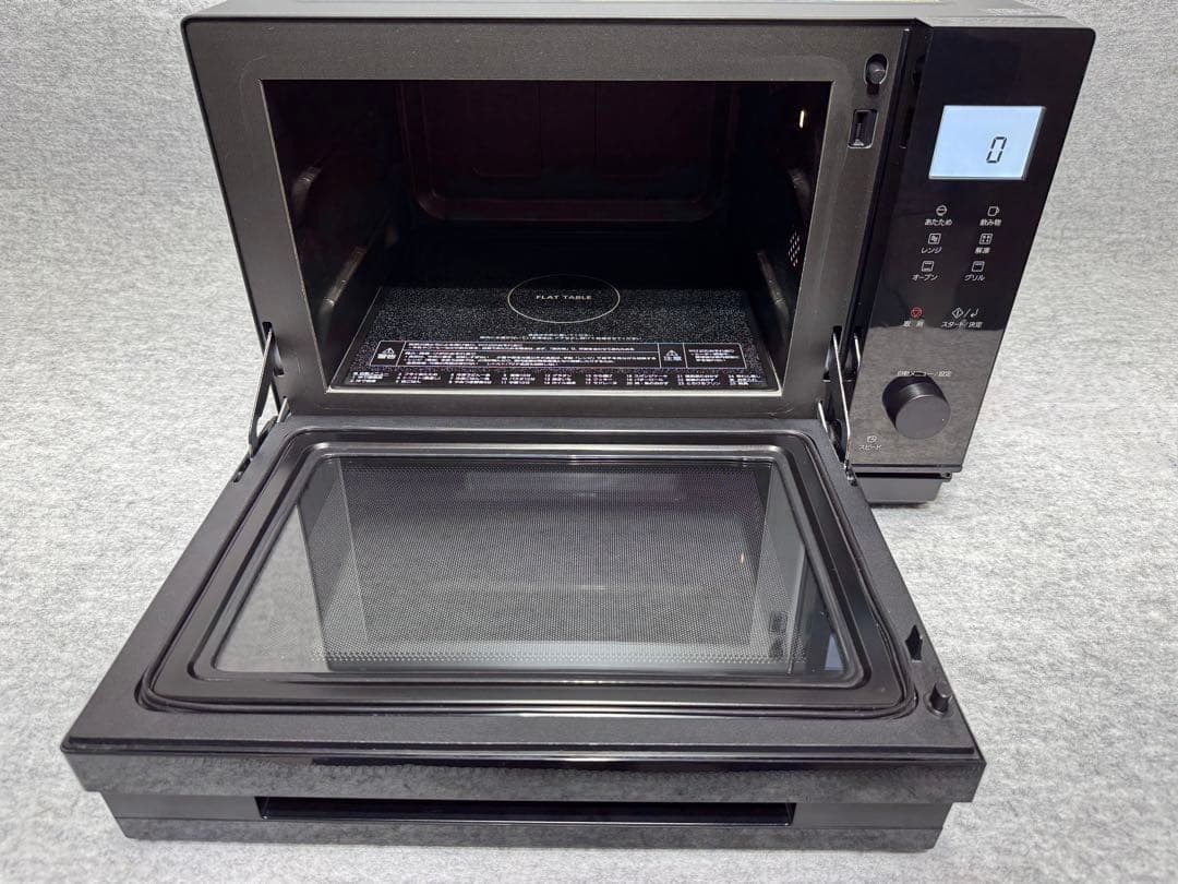 パナソニック オーブンレンジ NE-MS4B-K