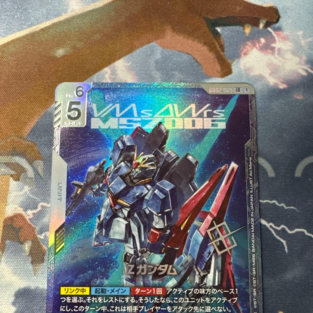 【ローダー配送】ガンダムカードゲーム　Zガンダム　ニュータイプチャレンジ　プロモ