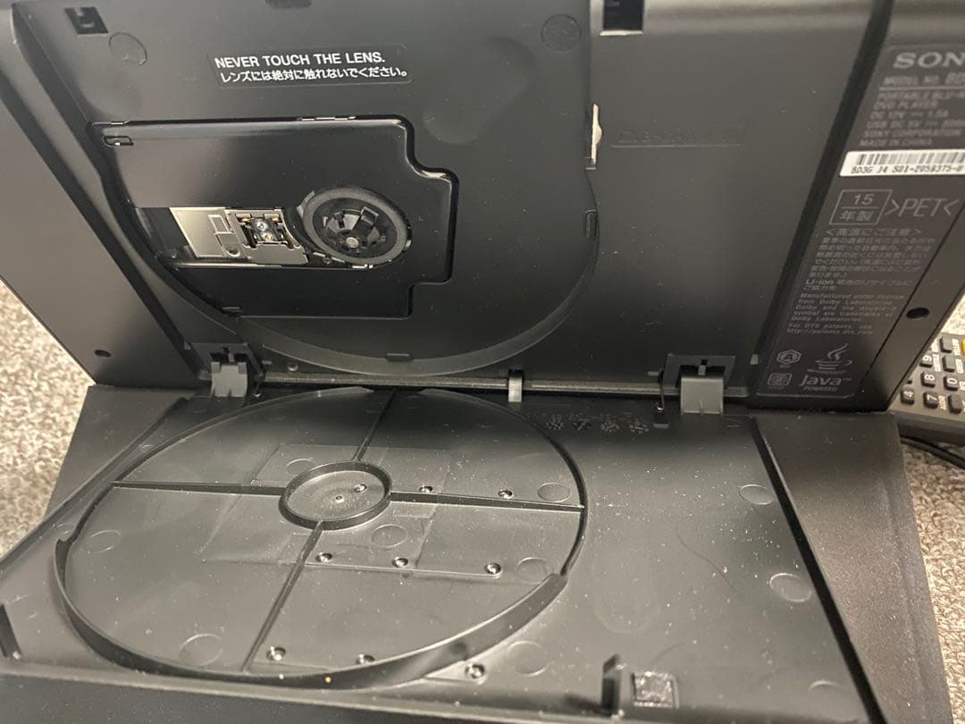 SONY ポータブルブルーレイプレーヤー　BDP-Z1