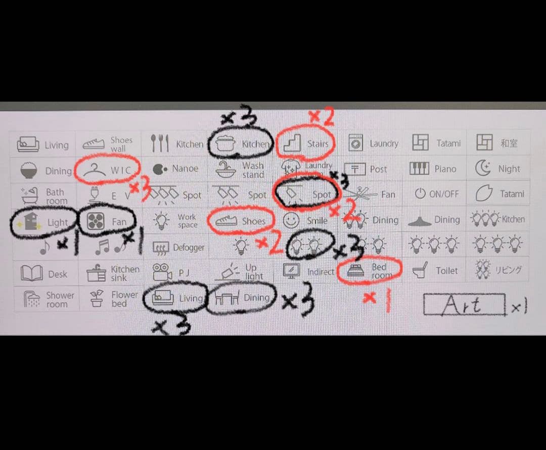 購入不可です。