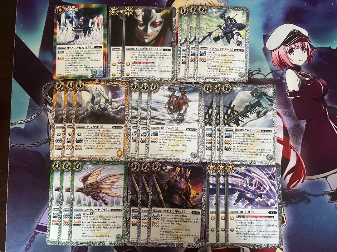 バトスピ　大六天魔王 ゴッドゼクス　デッキ　バトルスピリッツ