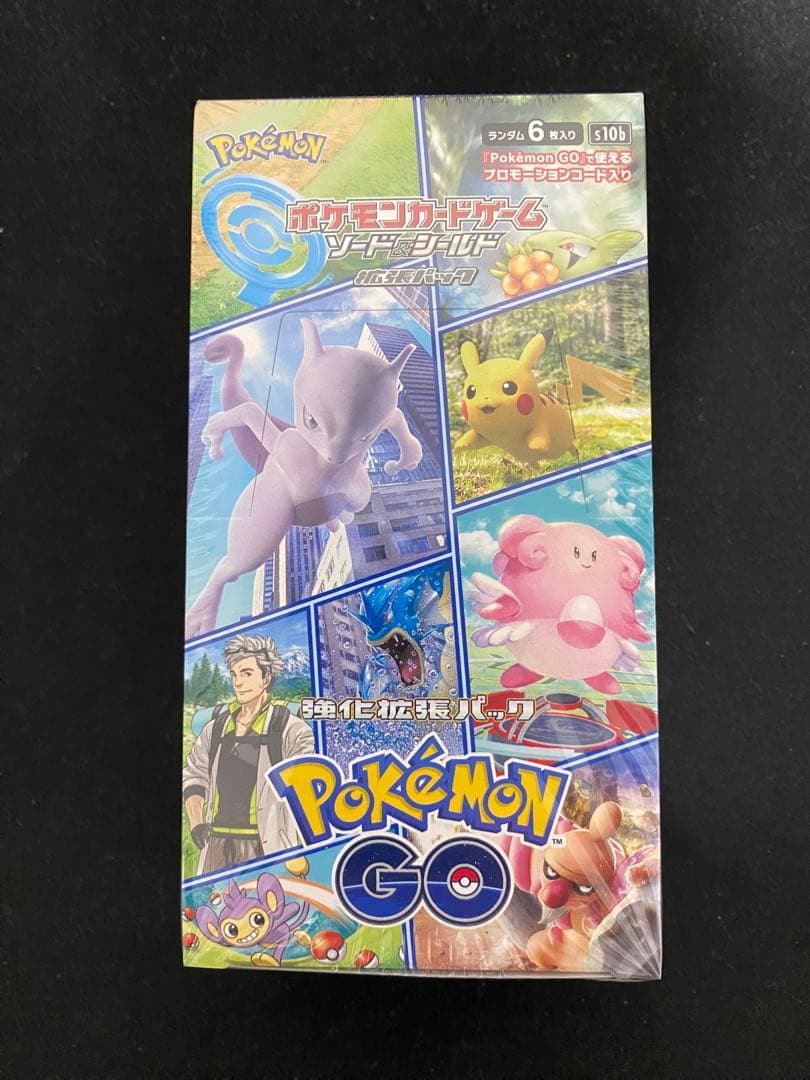 【数量限定】ポケモンGO 1BOXシュリンク付き