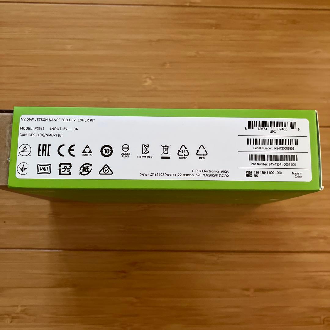 ベアボーン・キット JETSON NANO 2GB DEVELOPER KIT