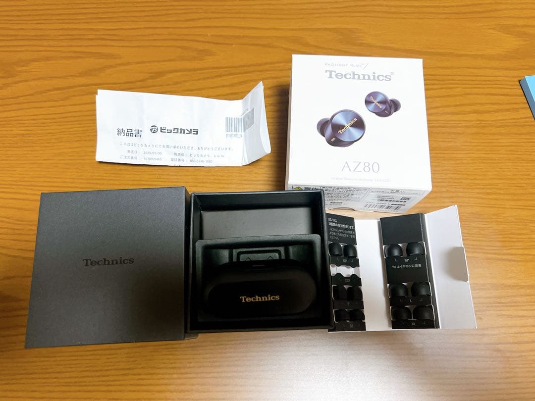 Technics ワイヤレスイヤホン ブラック EAH-AZ80-K 左側のみ