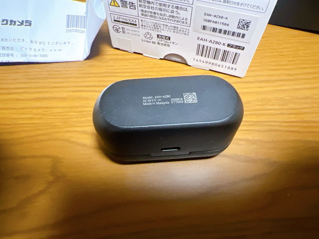 Technics ワイヤレスイヤホン ブラック EAH-AZ80-K 左側のみ