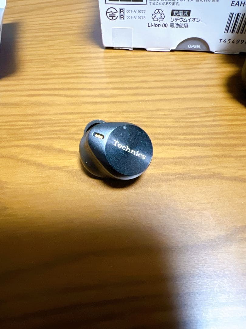Technics ワイヤレスイヤホン ブラック EAH-AZ80-K 左側のみ