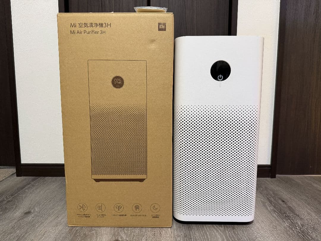 Mi 空気清浄機 3H (美品)
