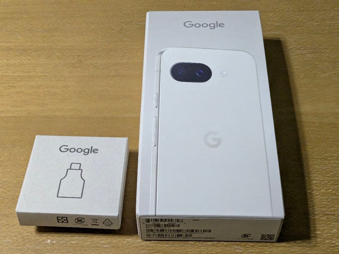 極美品）Google Pixel9a 128GB ホワイト SIMフリー