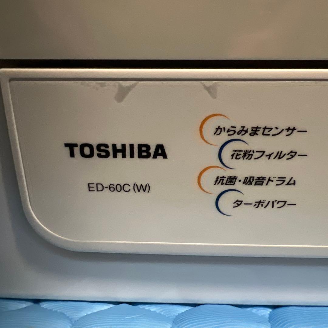 TOSHIBA 衣類乾燥機　ED-60C
